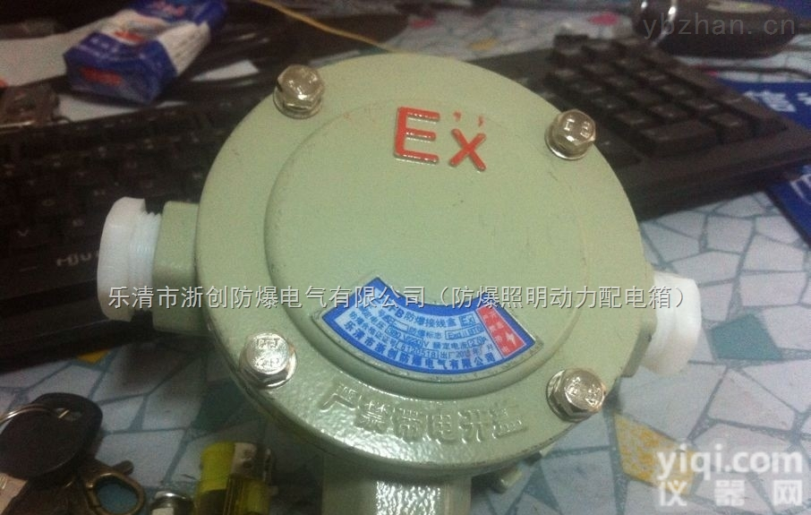 <em>防爆</em><em>接线盒</em>，厂用<em>防爆</em><em>接线盒</em>，<em>AH</em><em>接线盒</em>
