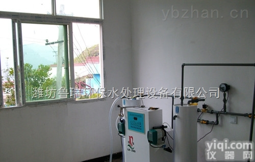 <em>秦皇岛</em>自来水<em>消毒设备</em>灌篮高手