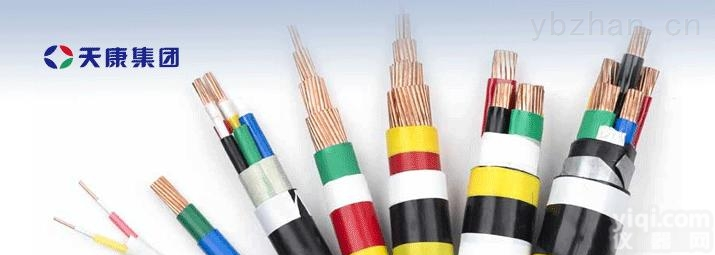 PV1-F-1*4、PV1-F-1*10、PV1-F<em>天康光伏电缆</em>