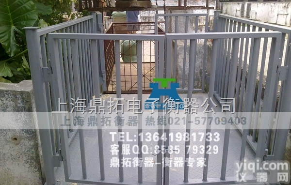 SCS  2X3M<em>活畜</em>秤，家禽用畜牲电子秤，接电脑动物<em>专用</em>秤