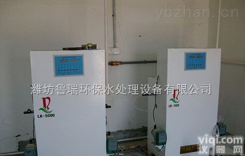 BD系列<em>临汾</em>自来水<em>消毒设备</em>惊魂孤岛