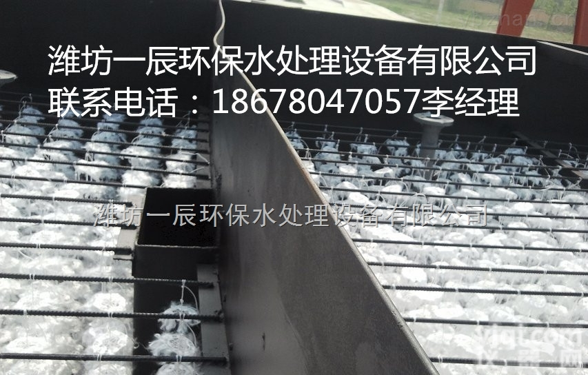 盘锦/铁岭/朝阳/<em>葫芦岛</em>二氧化氯<em>发生器</em>批发