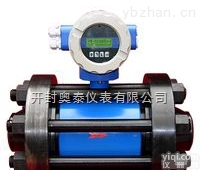 齐全  <em>开封</em><em>奥泰</em>仪表有限公司制造-电磁<em>流量计</em>-玻璃转子<em>流量计</em>
