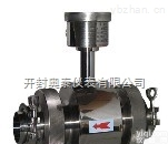 齐全  <em>开封</em>电磁流量计制造商-<em>开封</em>奥泰<em>仪表</em>有限公司