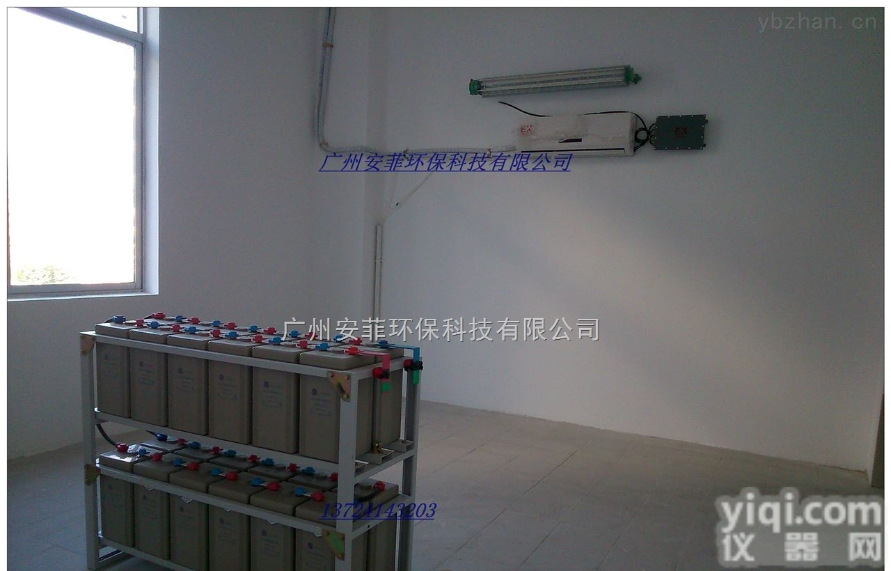 BFKT-2.6  格力<em>防爆</em>空调，南方电网<em>变电站</em>格力<em>防爆</em>空调