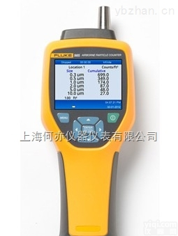 <em>福禄克</em>Fluke 985 空气尘埃<em>粒子</em><em>计数器</em>