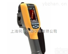 <em>福禄克</em>Fluke Ti110 <em>通用型</em>红外热像仪