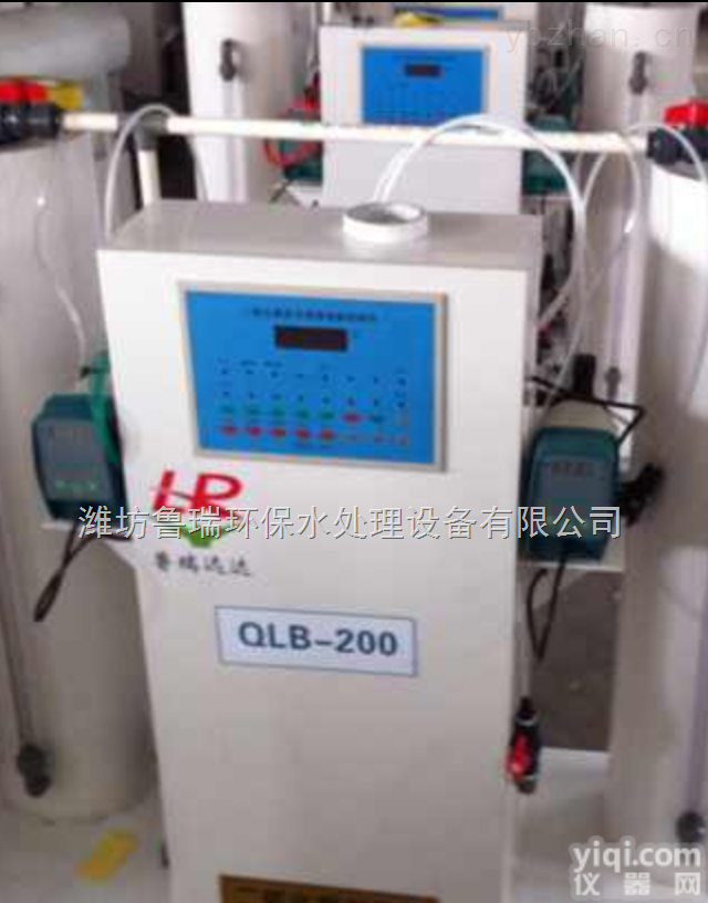 HTF系列<em>白山</em>自来水<em>消毒设备</em>宫锁沉香