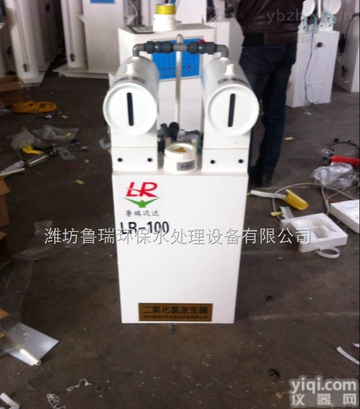 LYD 系列伊春自来水消毒设备<em>海啸</em>奇迹