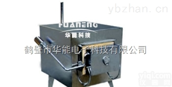 HNXL-2  <em>不锈</em><em>钢箱</em>式高温炉/智能一体<em>马弗炉</em>