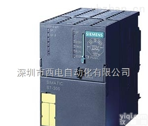 <em>6ES7 315-2AG10-0AB0  6ES7 315-2AG10-0AB0</em>