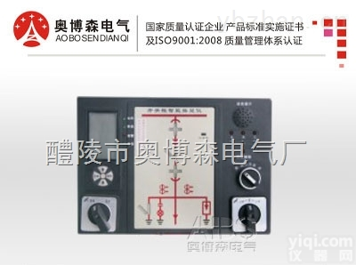 KWS-XS-5803  <em>开关柜</em>智能操控装置KWS-XS-5803优惠推荐<em>湖南</em><em>奥博</em>森