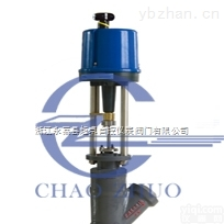 <em>ZDLSY</em>  <em>ZDLSY</em>型电子式角型<em>疏水阀</em>