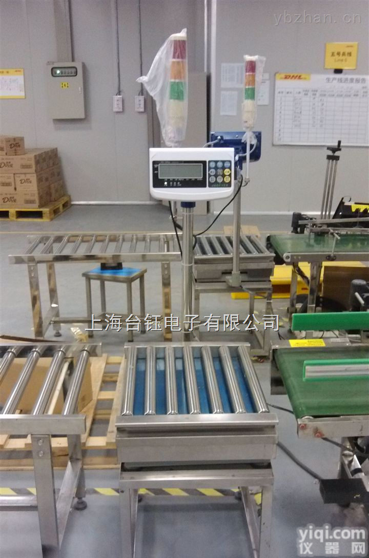 数据传到word（不锈钢<em>滚筒</em>）  TCS-TY-300kg流水线<em>滚筒</em>秤<em>北京</em>供应