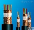 <em>电子计算机用多对屏蔽控制电缆</em> 厂家直销