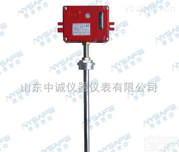 <em>一体式</em>高液位报警器，分体式高液位<em>报警仪</em>