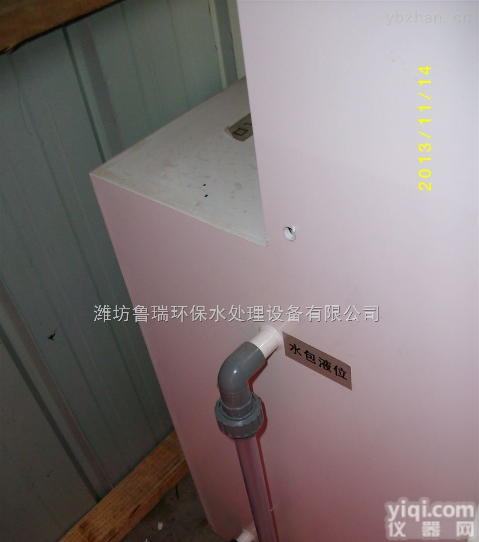 WJ系列<em>宿州</em>自来水<em>消毒设备</em>读书三余 耳闻则诵