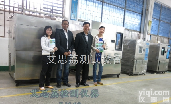 东莞高温蠕变<em>试验机</em>  <em>高温高压</em>  高压加速老化试验箱