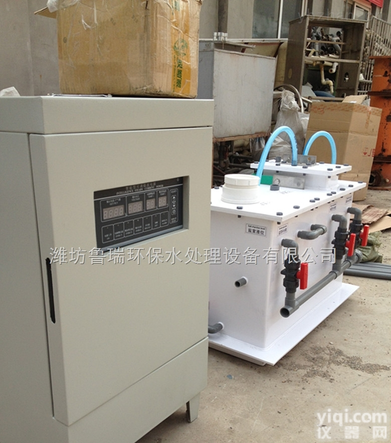 LY系列<em>六安</em>自来水<em>消毒设备</em>龙争虎斗、龙马精神、