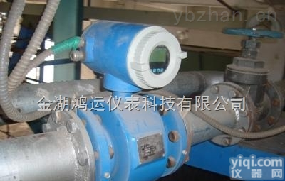 HYLDE  污水流量计 污水流量计价格