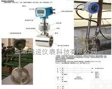 HYLUGB  <em>氧气</em><em>流量计</em>价格，<em>氧气</em><em>流量计</em><em>安装</em>