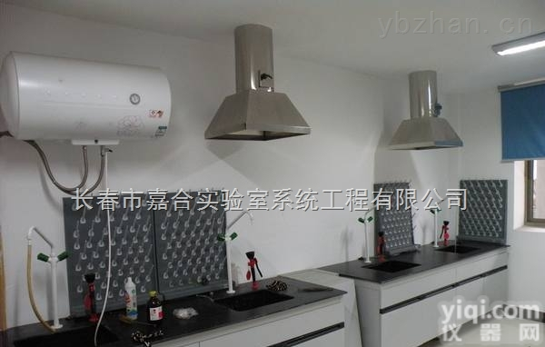 <em>哈尔滨</em>边台 <em>吉林</em>边台 四平边台