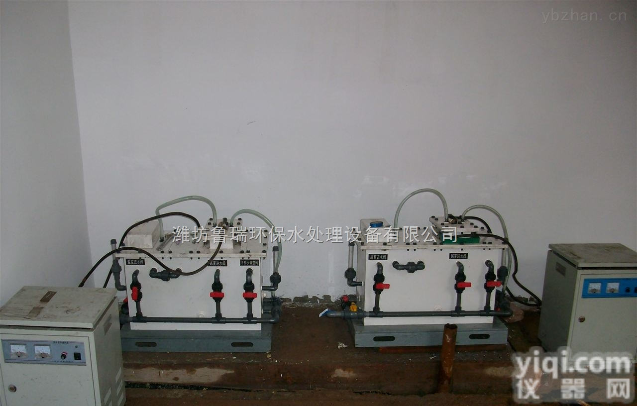 WH 随州自来水消毒设备 一览无余 <em>高瞻远瞩</em>