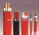 ZR-KF46GRP阻燃氟塑料<em>控制电缆</em>ZR-KHF4RP 厂家<em>供应</em>