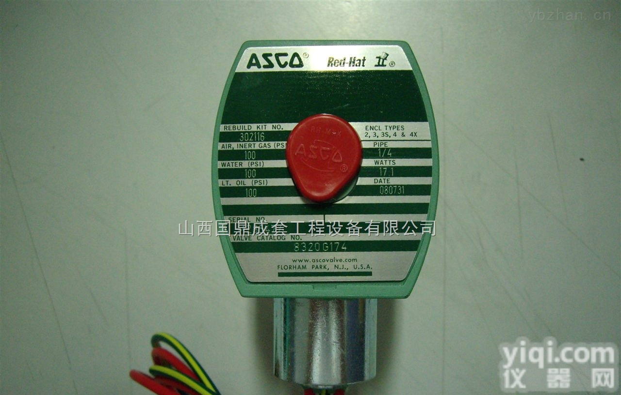 asco<em>电磁阀</em><em>SCG353A044</em>  asco<em>电磁阀</em><em>SCG353A044</em>