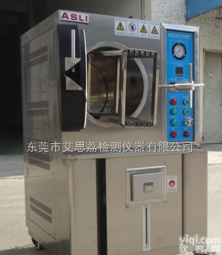 <em>PCT</em>-408  广州<em>PCT</em><em>高温蒸煮</em>仪厂家介绍