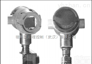 <em>STA922</em>/940  <em>霍尼</em>韦尔ST3000/900系列全智能绝压变送器