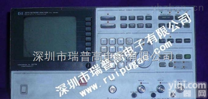 HP 8753C  网络分析仪 <em> HP 8753C </em> 网络分析仪