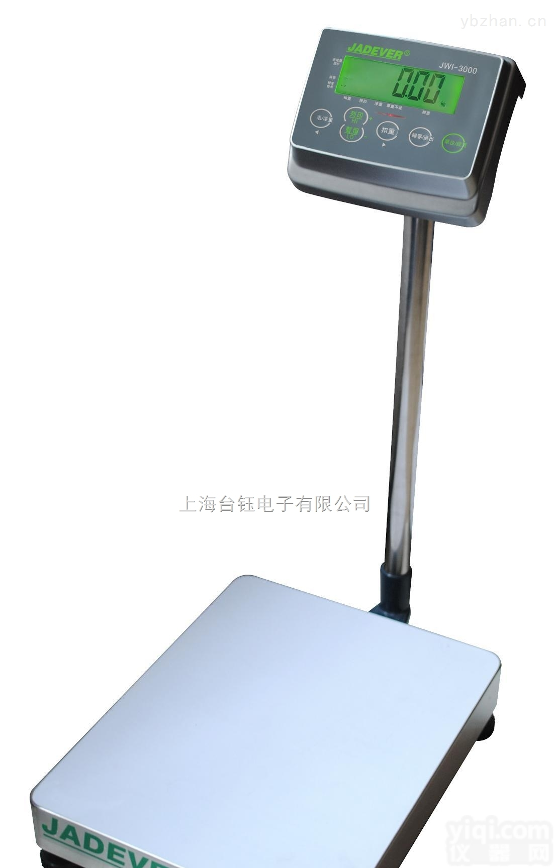 钰恒JWI-3100（兼容打印机） JPS-150kg<em>电子秤</em>郑州<em>代理商</em>