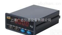 CI-1580  专业<em>称重</em><em>控制仪</em>表供应，<em>称重</em>控制器厂家直销