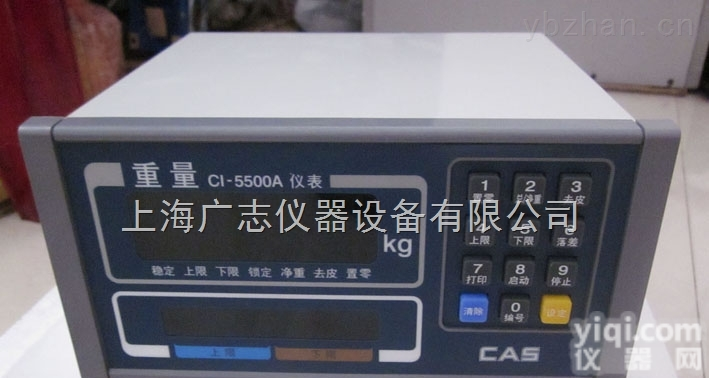 CI-5500A  韩国凯士CAS<em>工业</em><em>控制仪表</em>CI-5500A批发直销