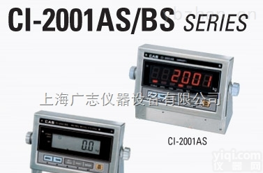 CI-2400  工业防水不锈钢<em>称重</em><em>显示仪表</em>，LCD显示<em>称重</em>仪表