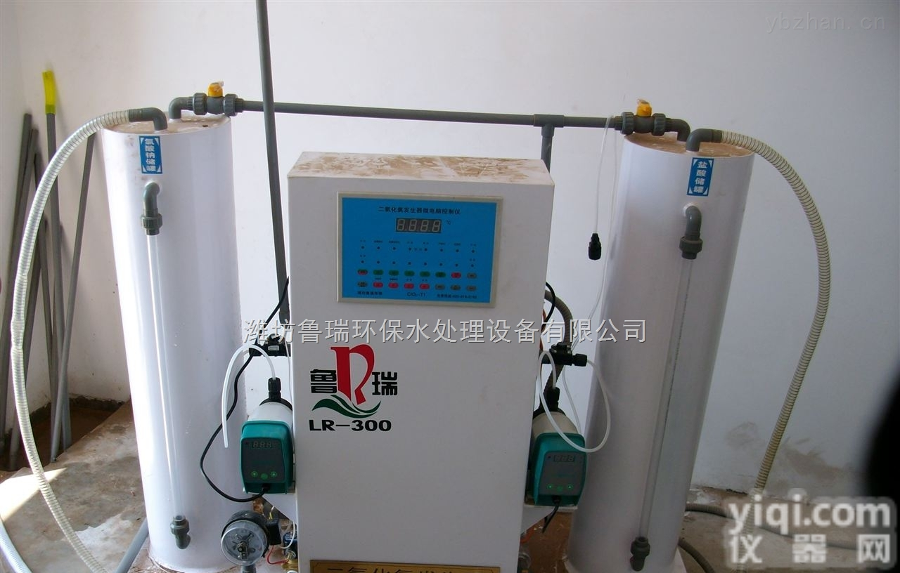 <em>揭阳</em>自来水<em>消毒设备</em>以学愈愚、幼学壮行