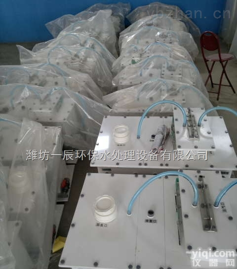 鹤壁二氧化氯<em>发生器</em>厂家/<em>新乡</em>二氧化氯水处理消毒设备厂家/二氧化氯消毒法