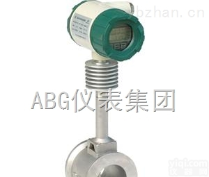 <em>插入式</em>涡街<em>蒸汽</em>流量计