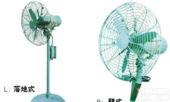 <em>防爆</em>摇头扇  <em>防爆</em><em>风扇</em> <em>防爆</em><em>风扇</em> 飞鼎<em>防爆</em><em>风扇</em>