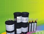 供应德国Acheson<em>喷涂机</em>Acheson<em>喷涂设备</em>