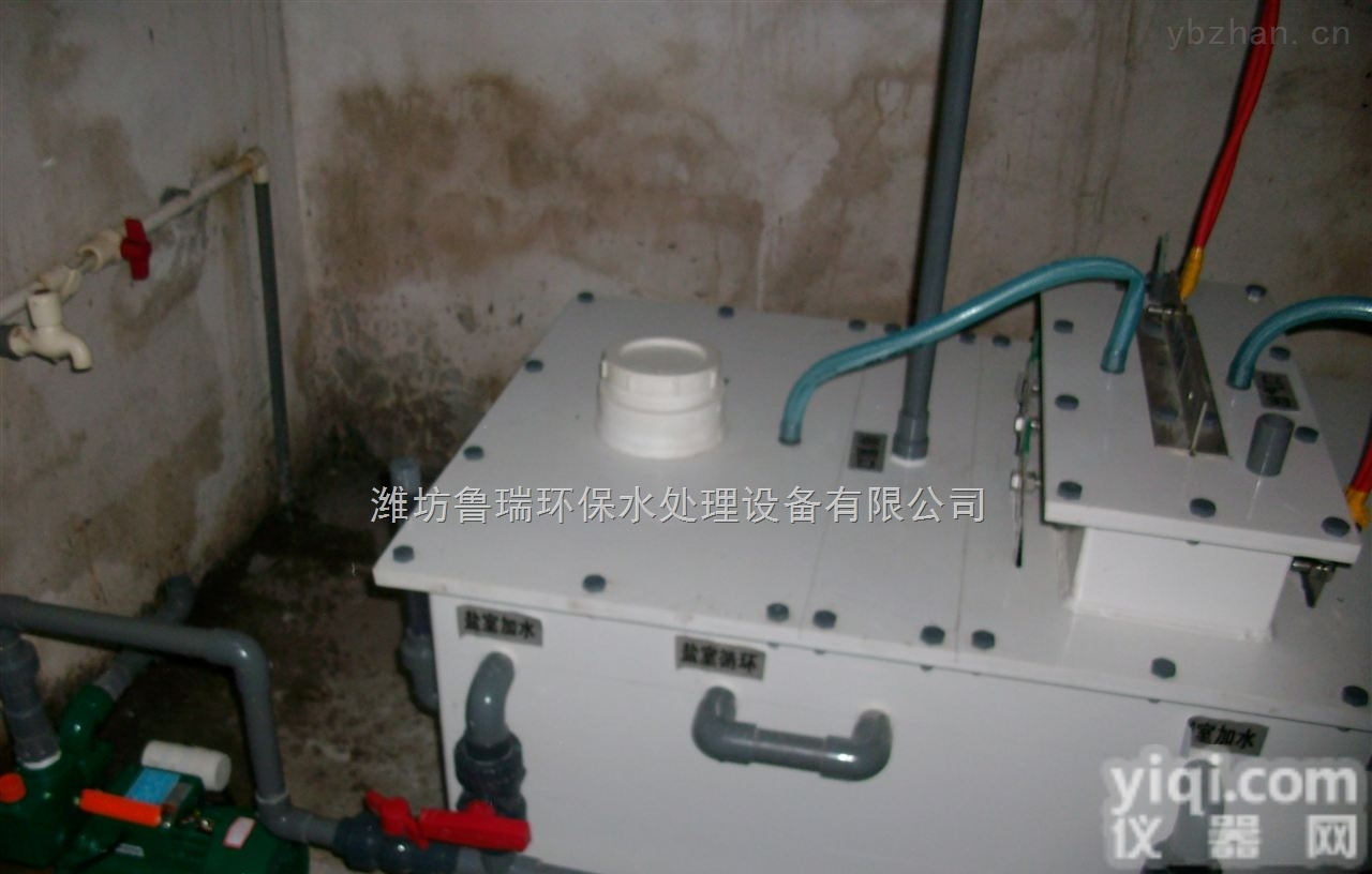 <em>湛江</em>自来水<em>消毒设备</em>文宗学府、邯郸学步