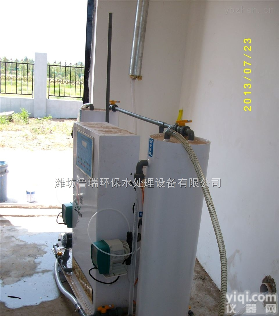 <em>东莞</em>自来水<em>消毒设备</em>曲学阿世、勤学好问