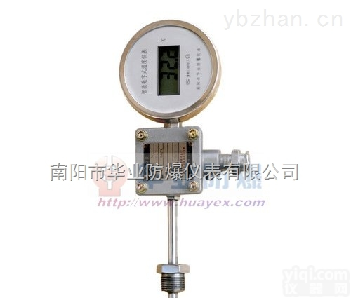 南阳<em>华业</em> NZD-1 智能数字温度计 <em>张衡</em>Pai数字<em>测温</em>仪表