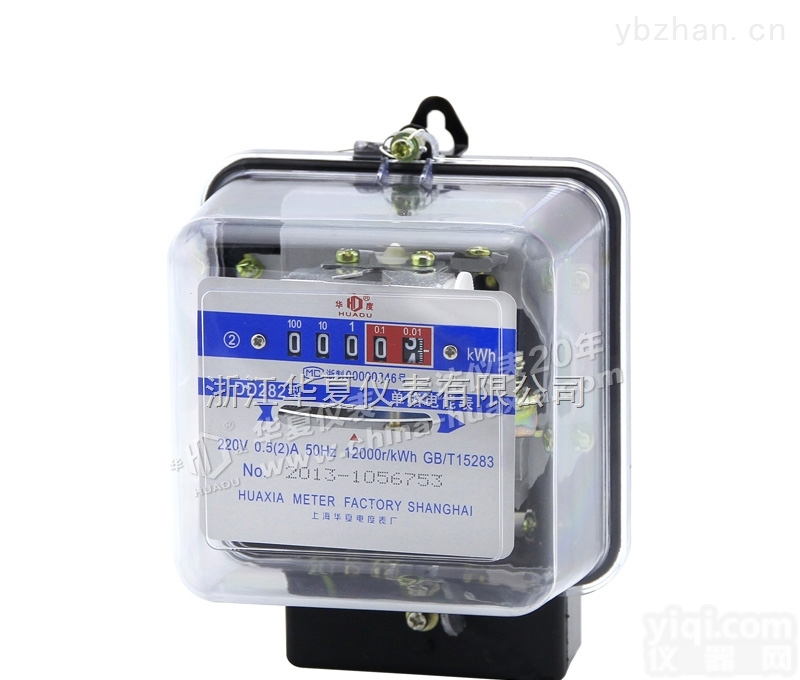 DD282  上海华夏<em>电度表</em>厂单相老式家用出租房电表机械表<em>电度表</em><em>电能表</em>火表