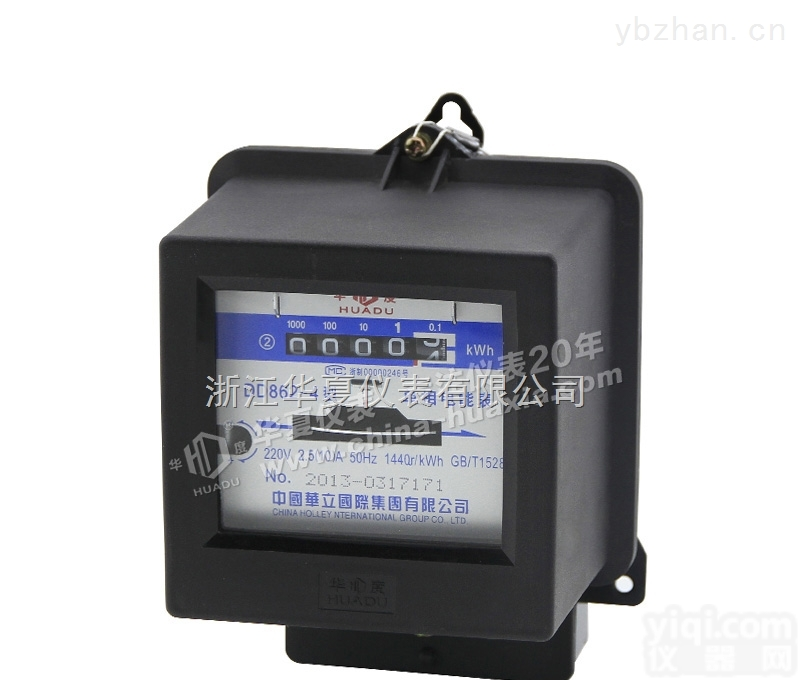 上海华夏电度表厂单相老式家用表 出租房表<em>电表</em>电能<em>机械表</em> DD862