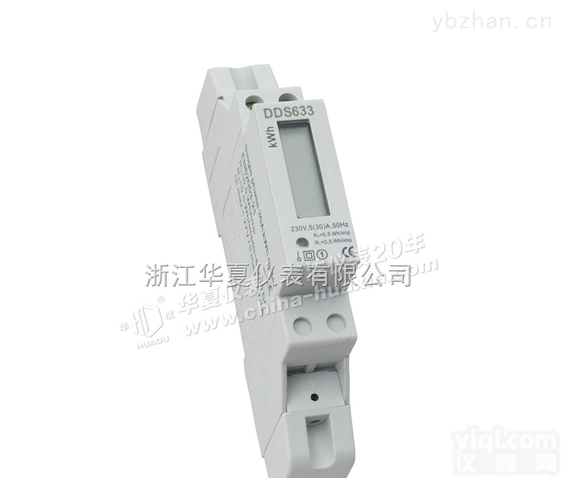 <em>DDS633</em>  上海华度<em>电度表</em>厂<em>DDS633</em>型单相1P电表<em>电能表</em><em>电度表</em>导轨表液晶显示