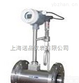 温压一体式涡街流量计 <em> 温压一体式涡街流量计</em>