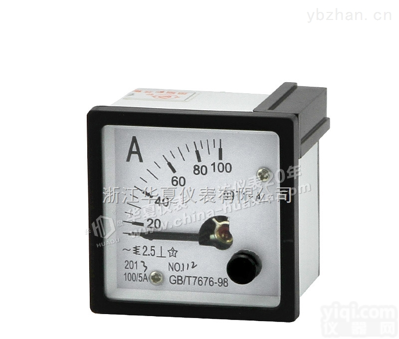 99T1  上海华夏电度表厂99T1<em>电流表</em> 机械式<em>指针</em>式 电流测量仪表高品质