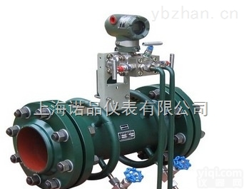 V<em>锥形</em><em>流量计</em>  V<em>锥形</em><em>流量计</em>